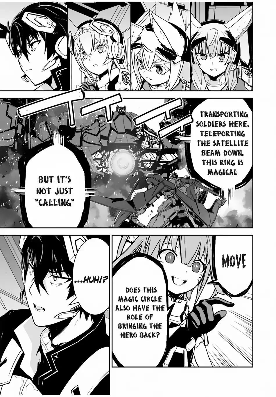 Yuusha Shoutai Kamoku Yuusha Wa Nagisa Renai Chapter 37 14